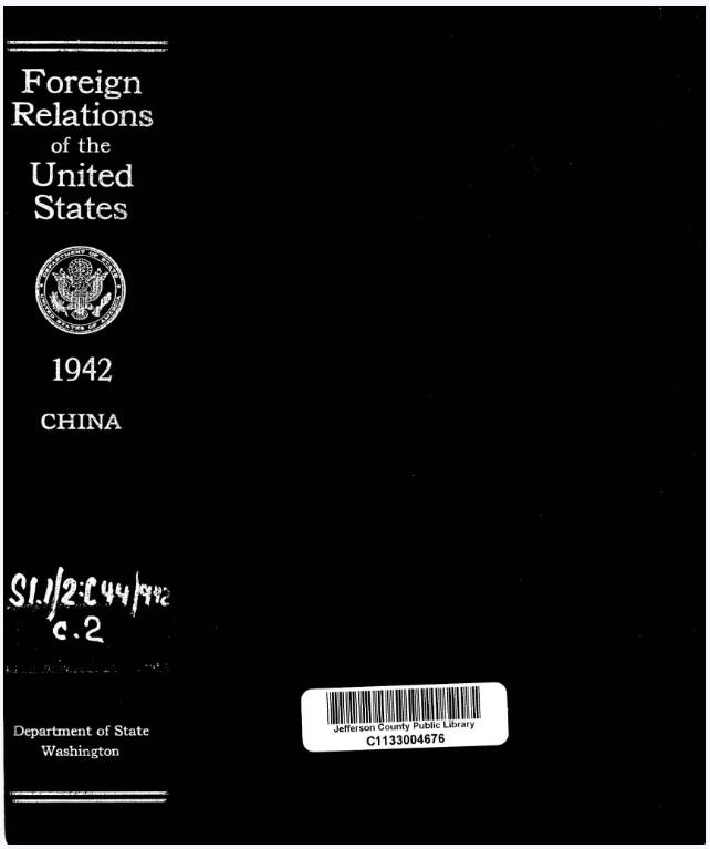 美国对华外交档案全集1942-1949年 pdf